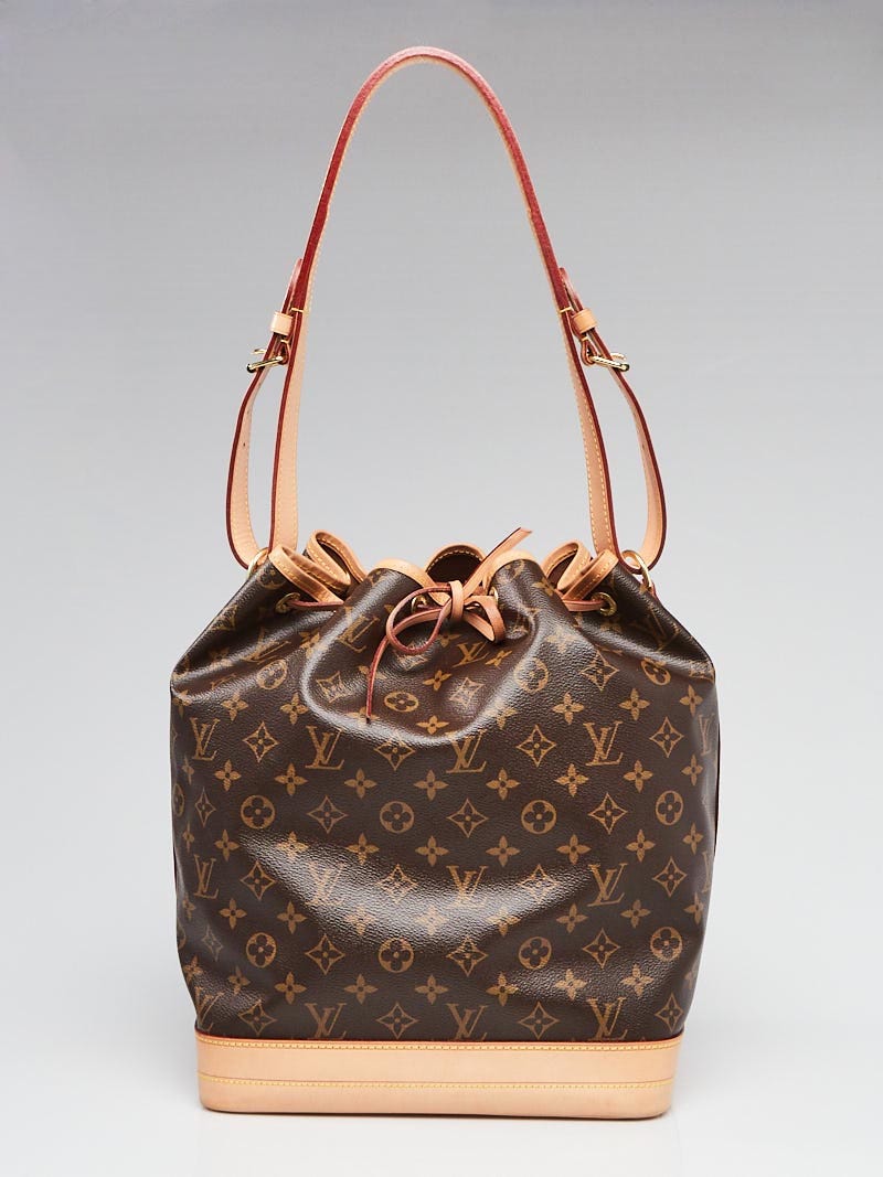 Louis Vuitton Dust Bag Brown Authentic Drawstring Small Spot See