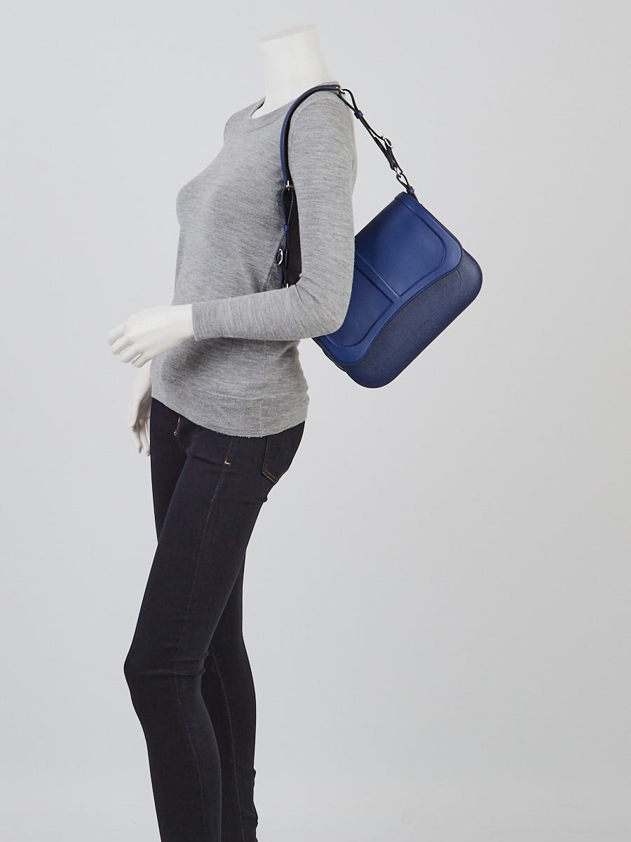 Hermes Saphir Epsom Swift Leather Palladium Plated Harnais Bag