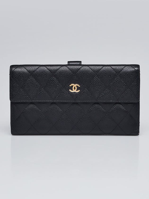 Chanel Black Quilted Caviar Leather Long Flap Wallet