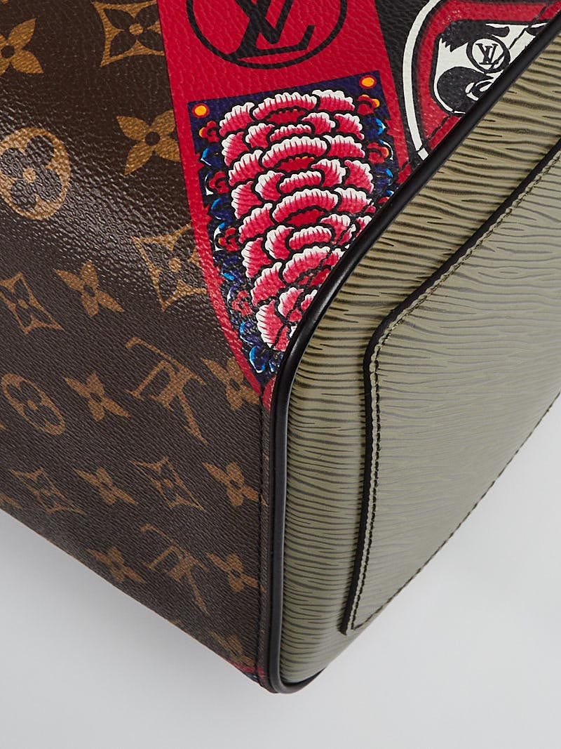Louis Vuitton Monogram Kabuki Speedy 30 9LK1230