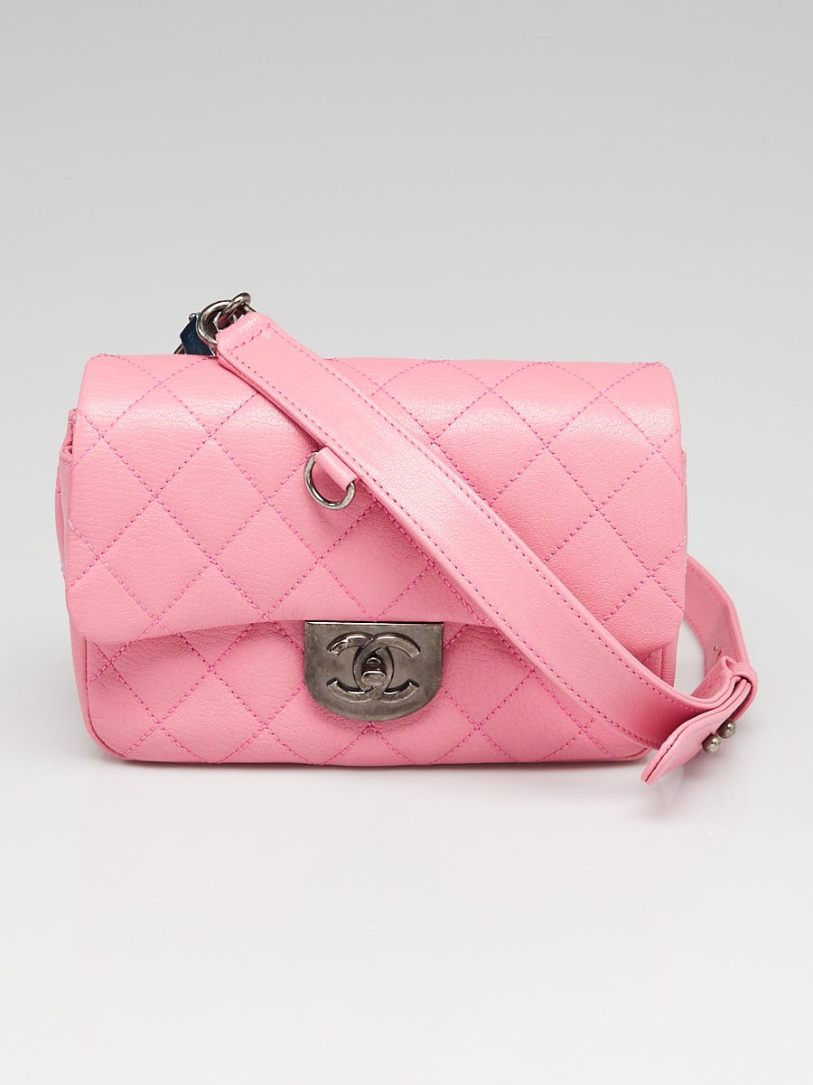 Chanel Pink Quilted Leather Double Carry Small Flap Bag Yoogi s