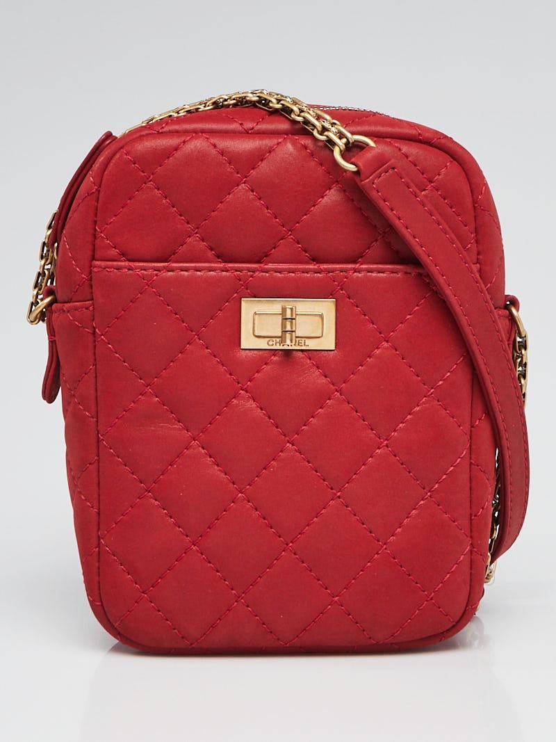 CHANEL, Bags, Chic Quilt Flap Bag Quilted Iridescentcalfskin Small In  Excellent Condition