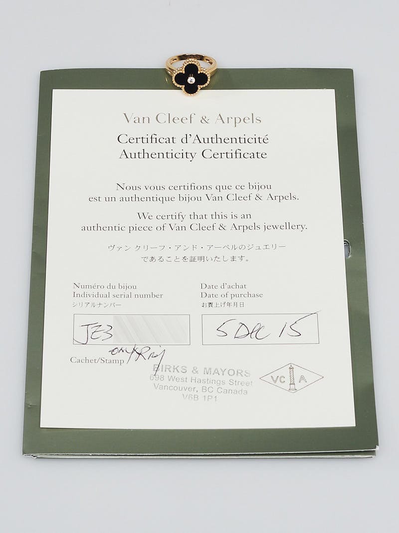 Van cleef and arpels certificate of authenticity 2025