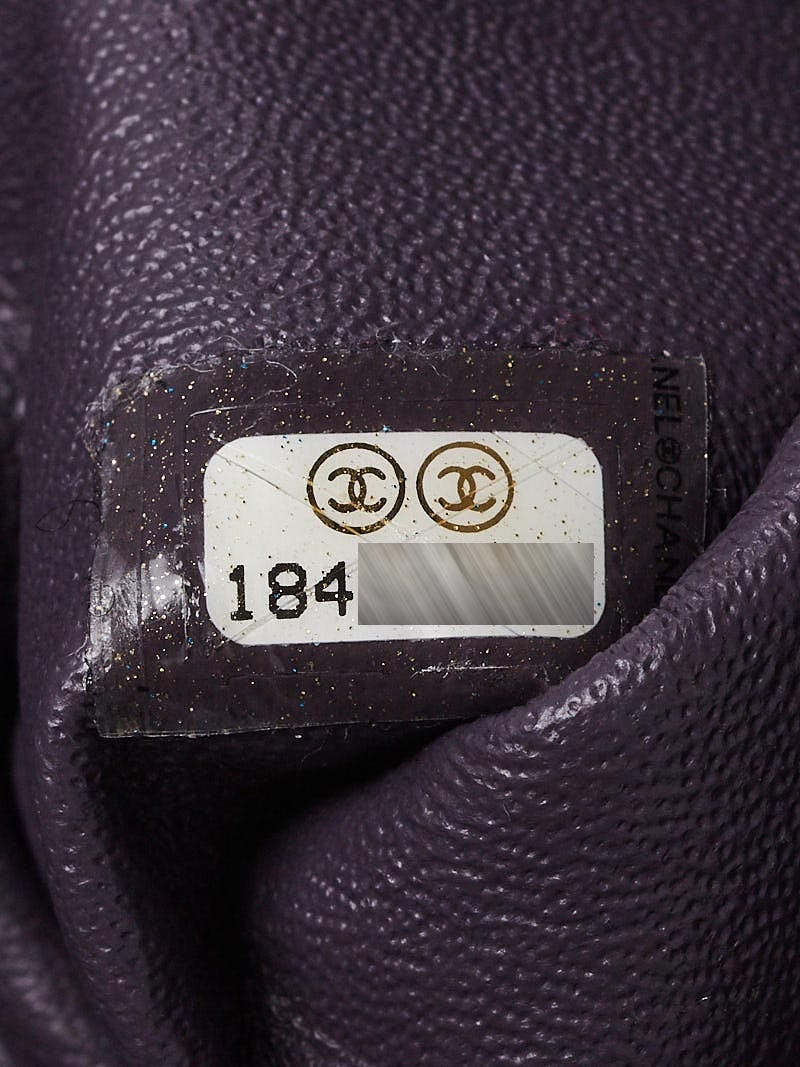 Chanel Purple Leather and Wool Chic Knit Flap Bag | Yoogi's Closet