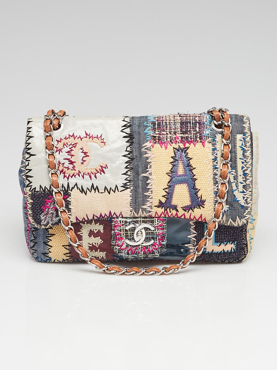 Chanel Multicolore Patchwork Classic Jumbo Flap Bag - Yoogi's Closet