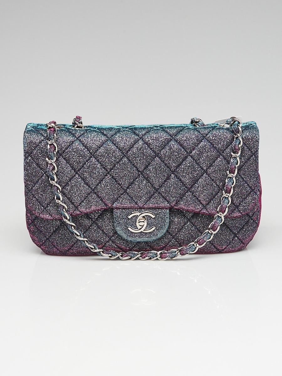 Chanel Pink Quilted Fabric Jumbo Single Flap Bag - Yoogi's Closet