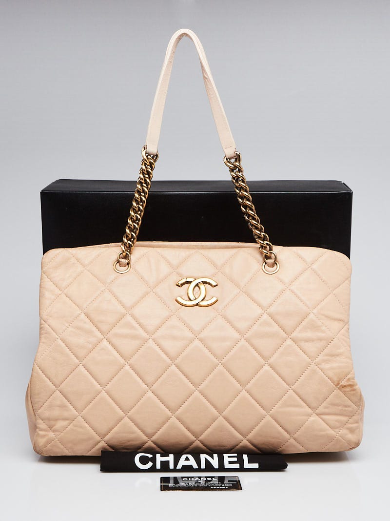 CHANEL Lambskin Quilted Crown Box Bag White 850274