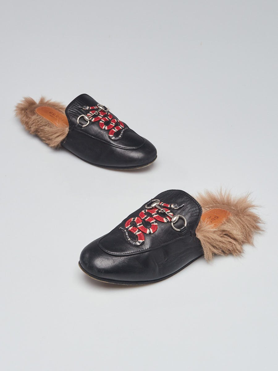 Louis Vuitton Monogram Mink House Slippers - Black Flats, Shoes