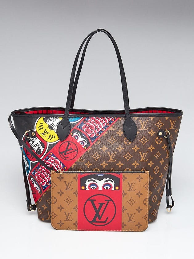 Louis Vuitton Limited Edition Monogram Kabuki Neverfull MM Bag
