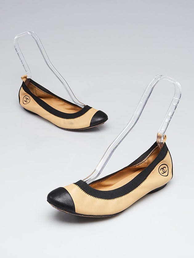 Chanel Beige/Black Patent Leather Elastic Ballet Flats Size 9/39.5