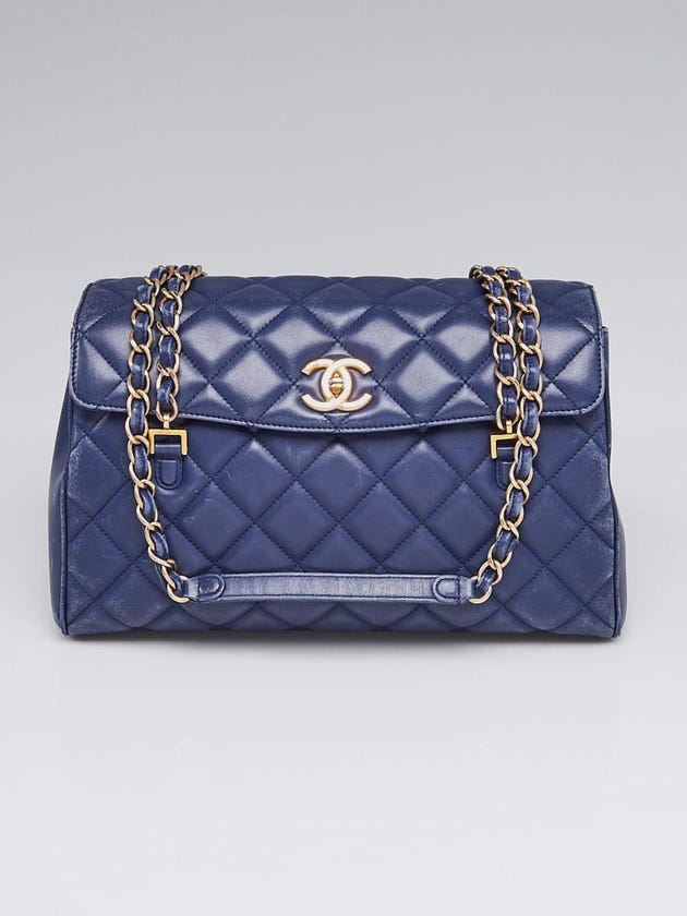 Chanel Navy Blue Black Quilted Lambskin Leather Misia Camera Flap Bag