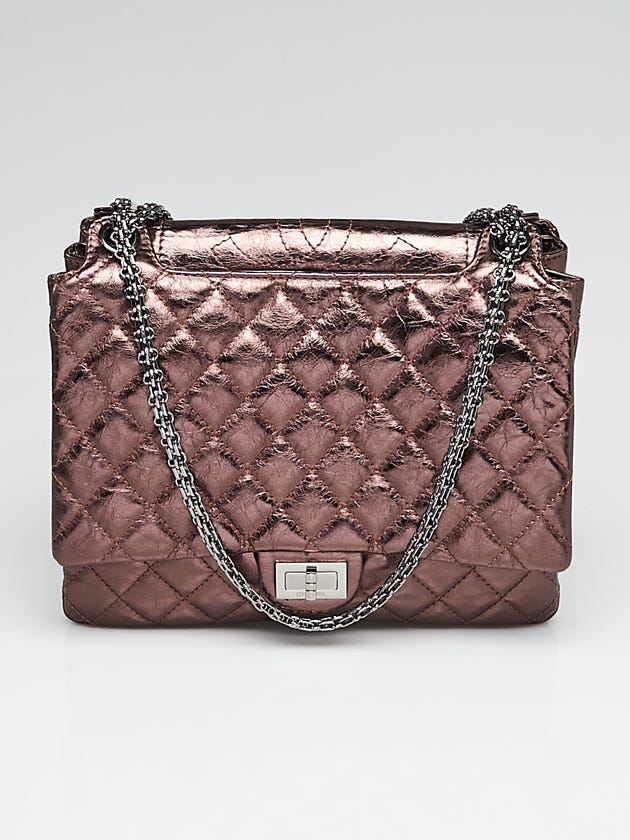 Chanel Dark Brown Quilted Calfskin Leather Reissue Accordion Flap Bag