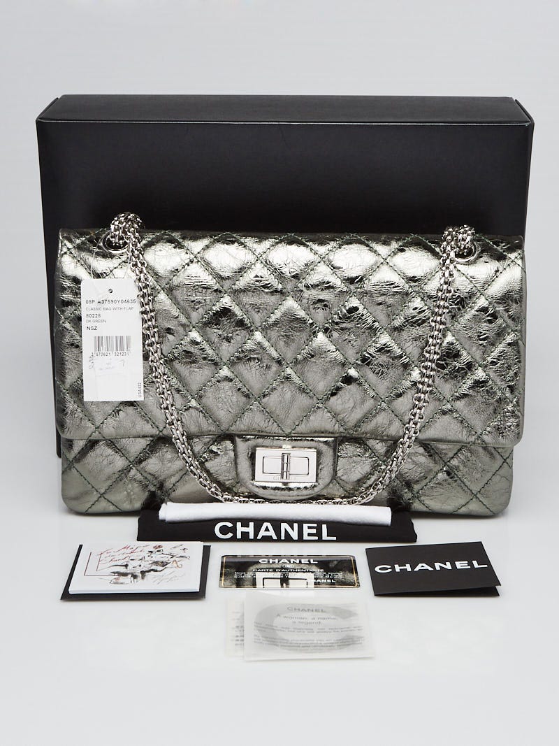 Chanel Metallic Dark Green Reissue 2.55 Quilted Calfskin Leather Classic  227 Jumbo Flap Bag - Yoogi's Closet