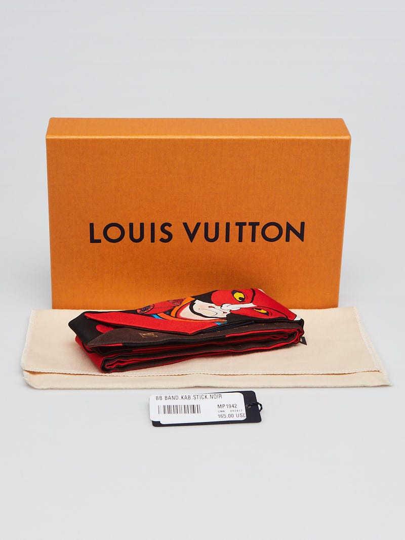 Louis Vuitton Stick 