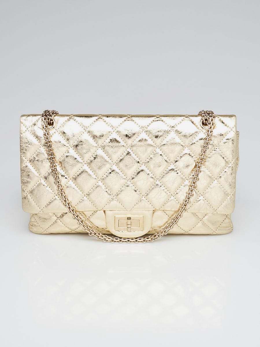 2018 Chanel Gold Quilted Metallic Aged Calfskin Leather Small