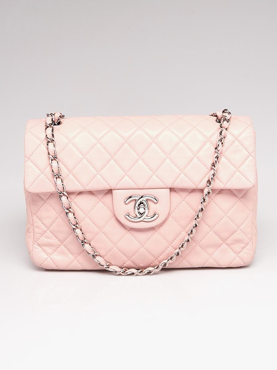 Chanel Light Pink Quilted Washed Lambskin Leather Classic Maxi