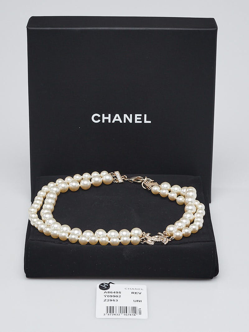 chanel choker leather necklace