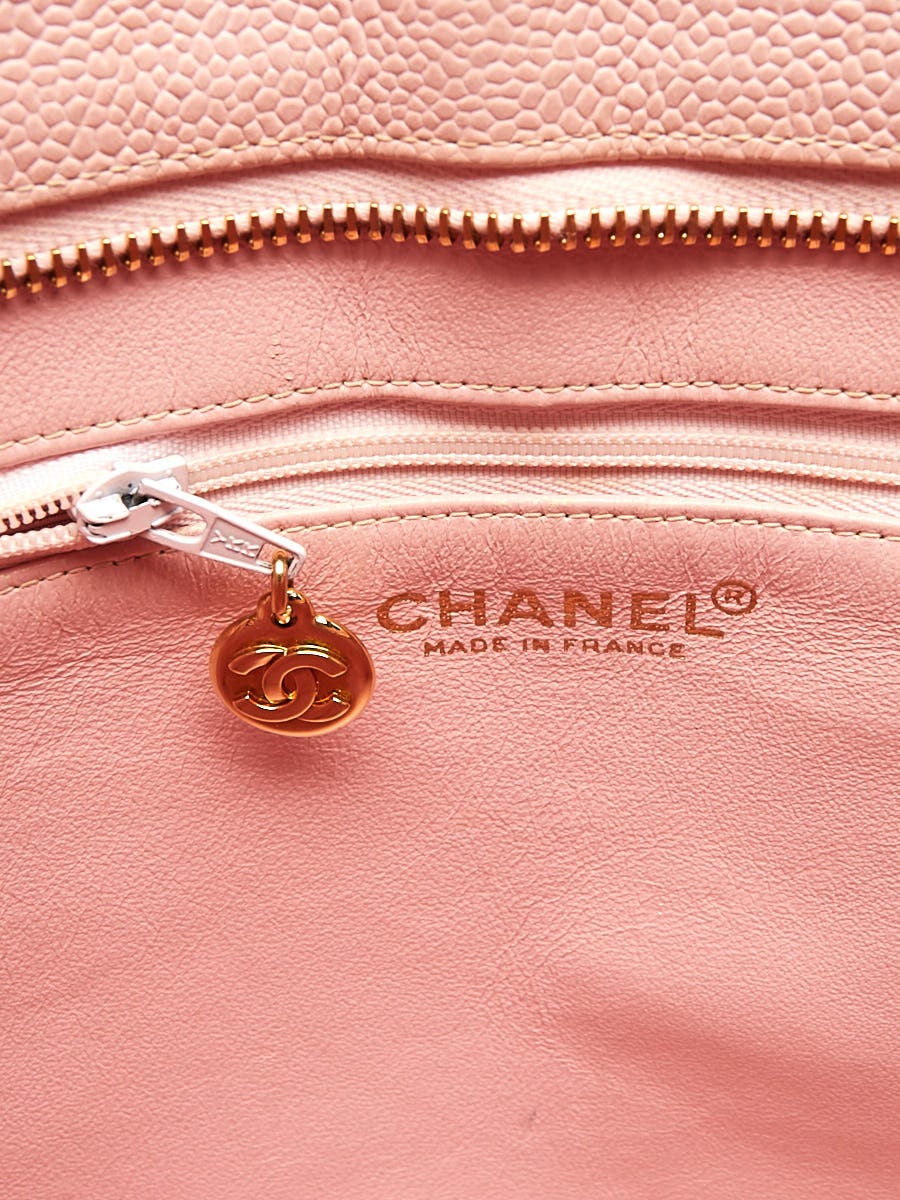 Chanel Pink Quilted Caviar Medallion Tote Q6B02H0FPB081