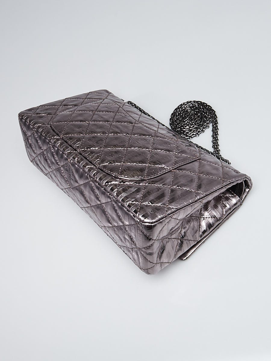 CHANEL Quilted Calfskin 2.55 Reissue - 226 Silver Striped