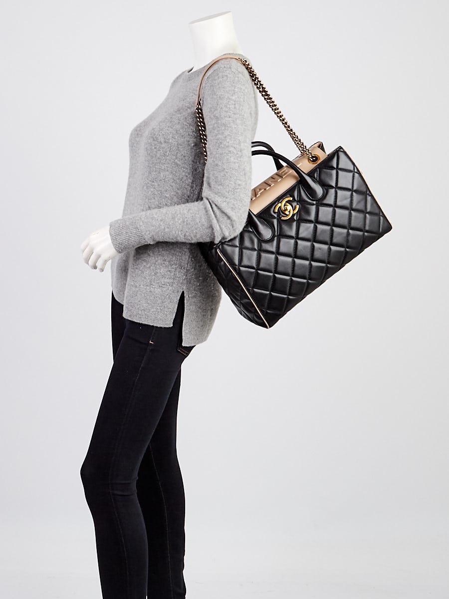 Chanel Black/Beige Quilted Leather Portobello Tote Bag | Yoogi's