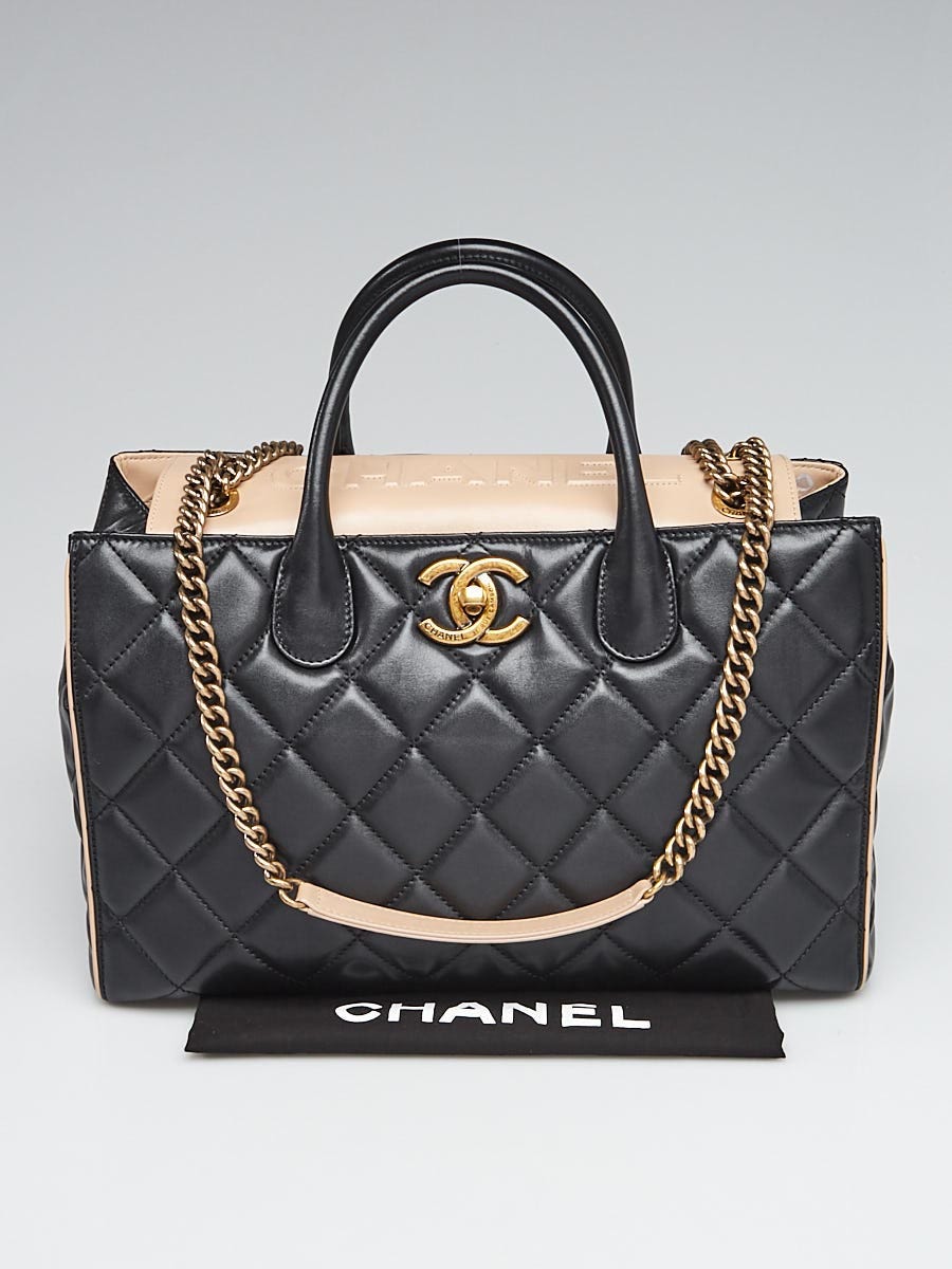 クレ・ド・ポー ボーテ 　シャネル Chanel Black/Beige Quilted Leather Portobello Tote Bag | Yoogi's