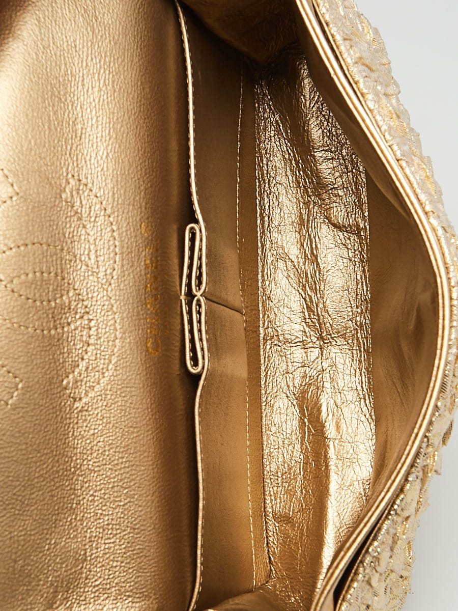 Chanel Metallic Gold Quilted Bubble Fabric CC Small Flap Bag