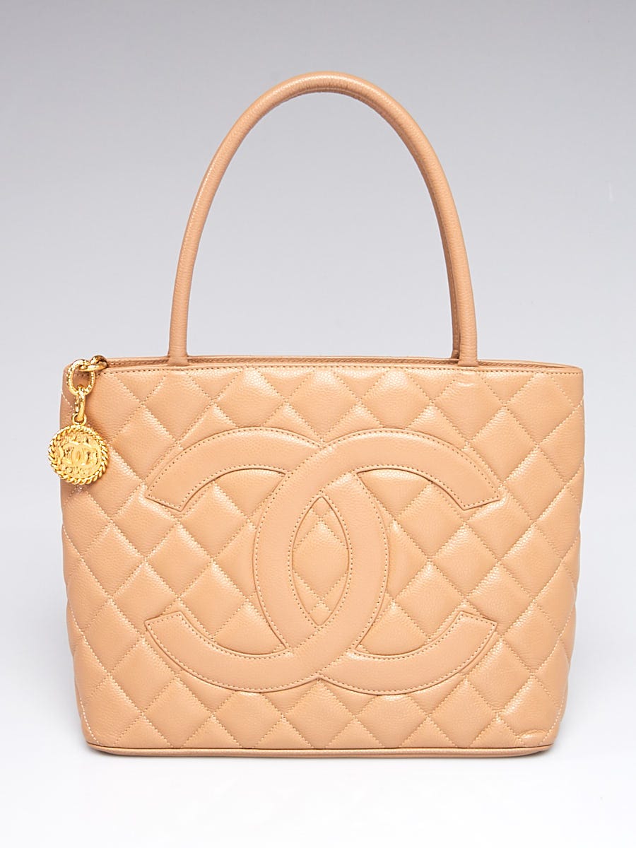 Chanel Yellow Quilted Caviar Leather Medallion Tote Bag - Yoogi's