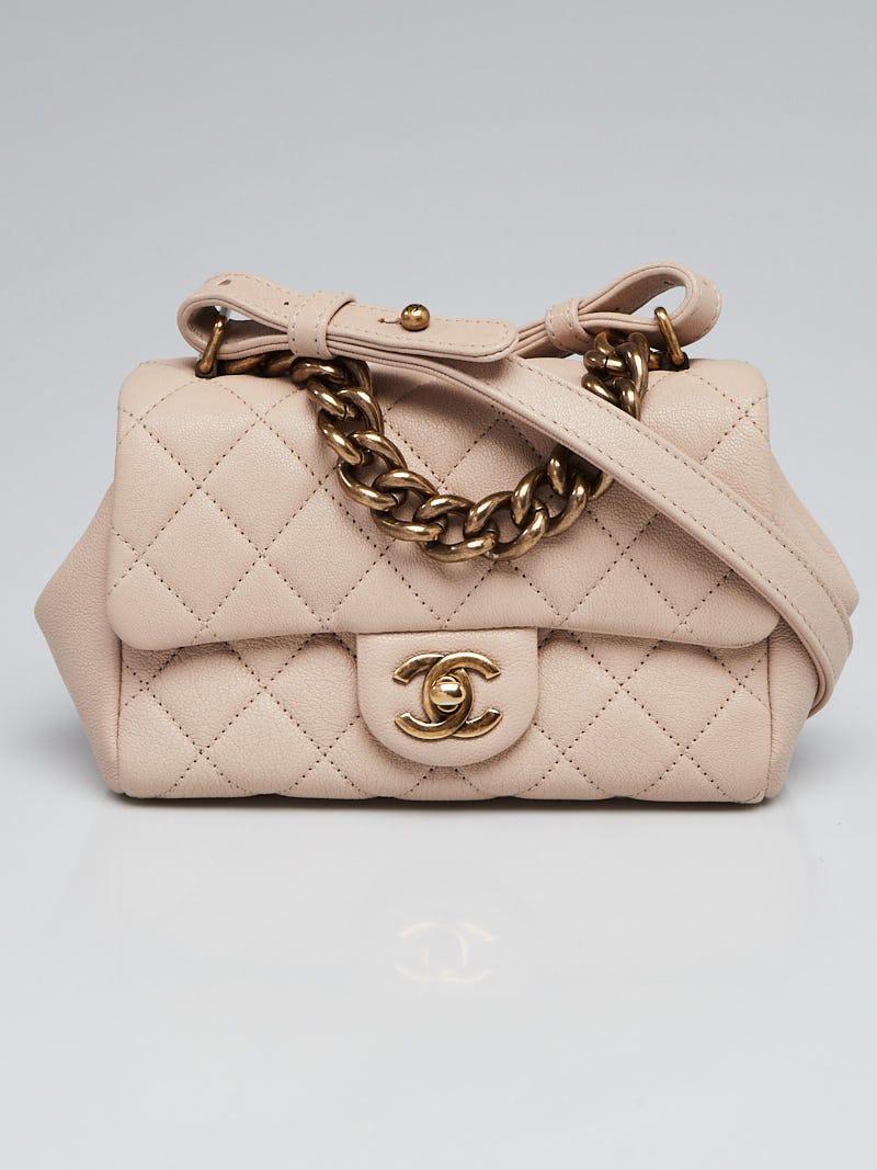 Chanel Beige Quilted Sheepskin Leather Mini Trapezio Flap Bag