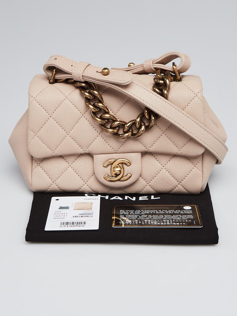 Chanel Beige Quilted Sheepskin Leather Mini Trapezio Flap Bag