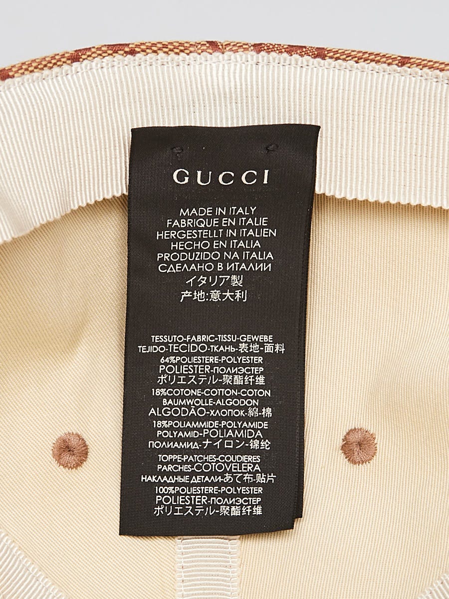 Gucci Beige/Brick Red Canvas NY Yankees Baseball Hat | Yoogi's Closet