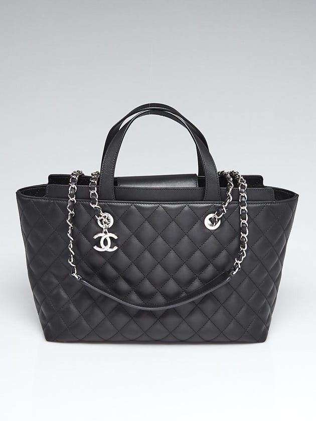 Chanel Black Quilted Lambskin Leather Top Handle Tote Bag