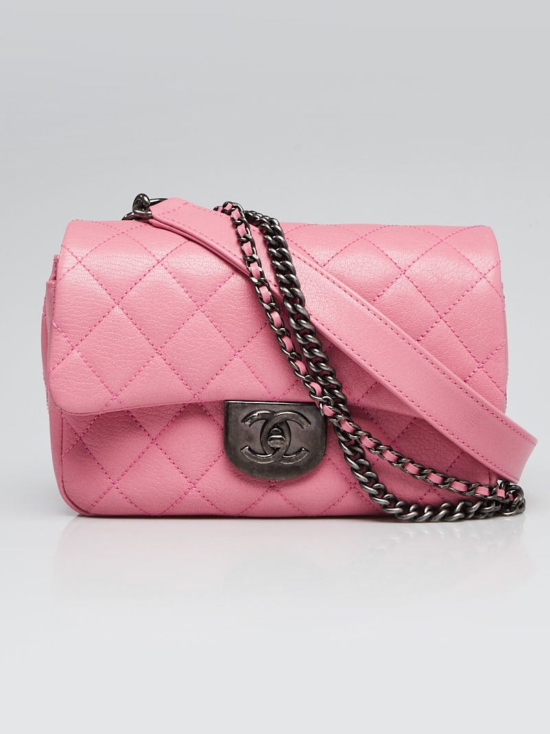 Chanel Pink Quilted Leather Double Carry Small Flap Bag - Yoogi's Closet