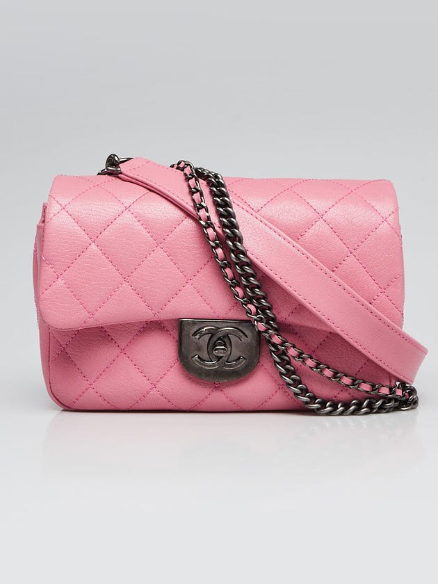 Chanel Pink Quilted Leather Double Carry Small Flap Bag