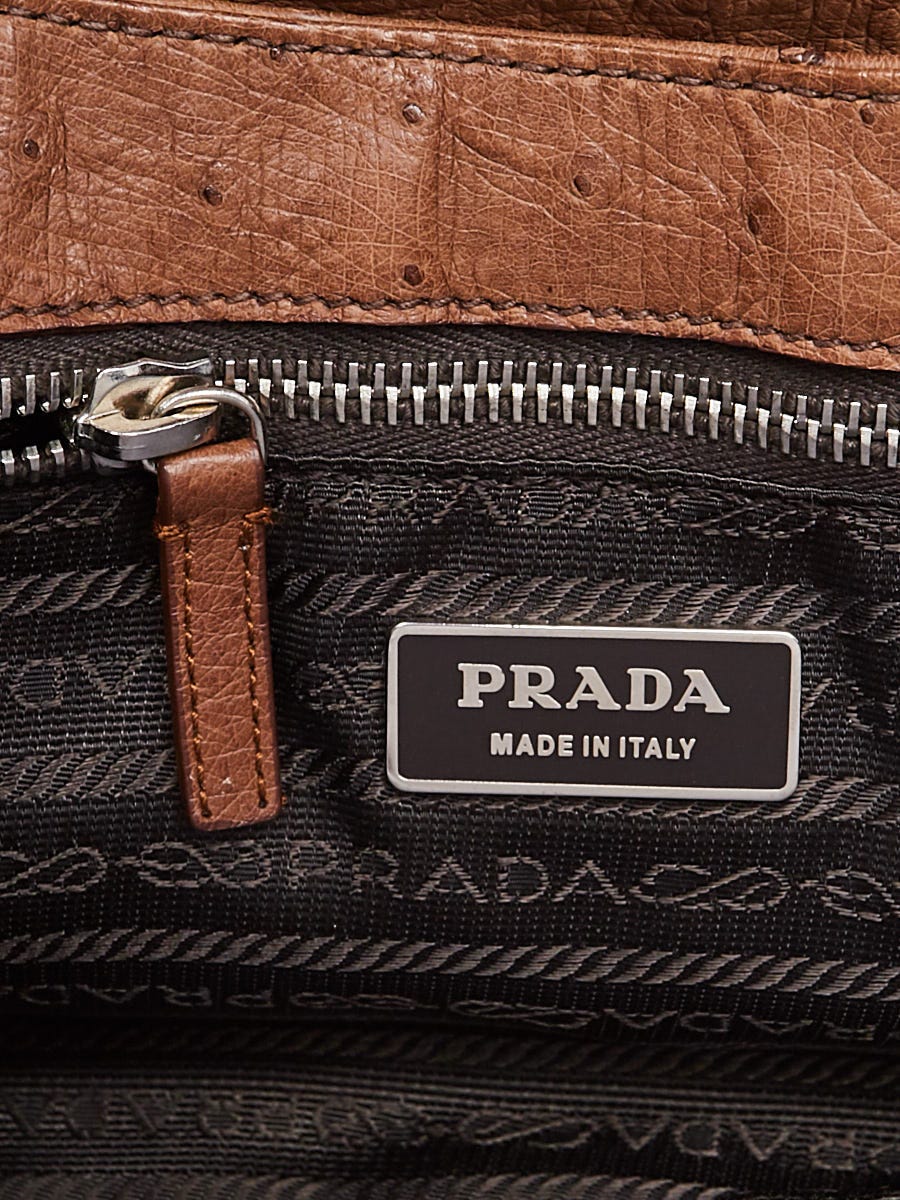 プラダ PRADA 2枚セット 紙袋 ショッパー ショップ袋 純正 付属