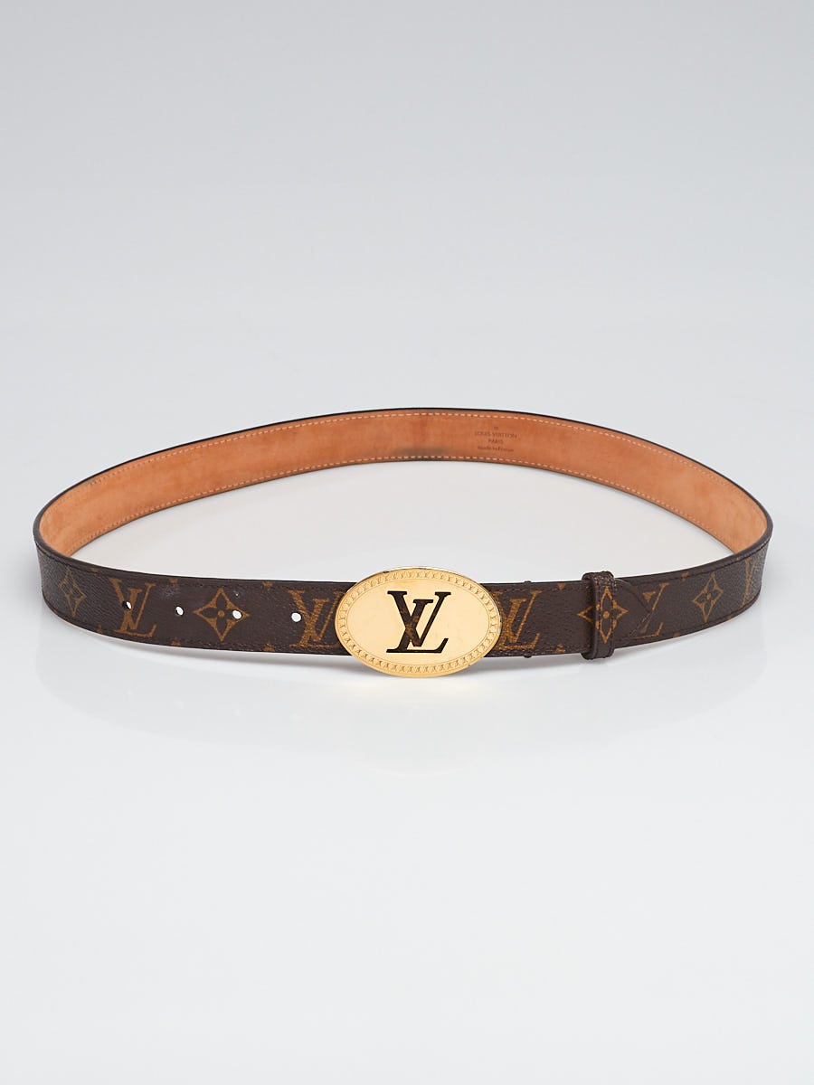 Louis Vuitton LV Cut Sun Tulle Belt