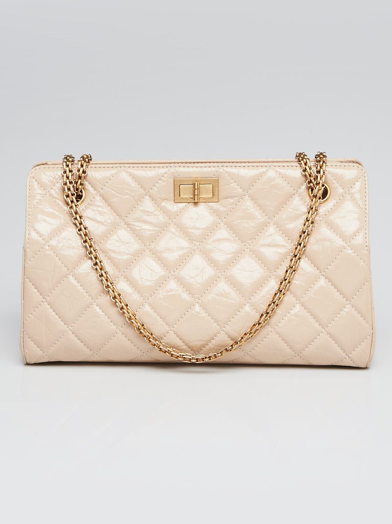 Travel Bag Chanel Chanel Quilted Travel Bag in Beige Patent Leather