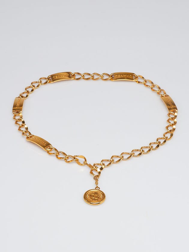 Chanel Goldtone Chain Link and ID Belt