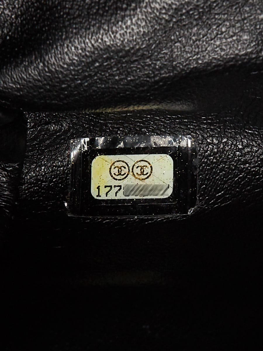 Chanel Black Quilted Leather Thin City Accordion Tote Bag