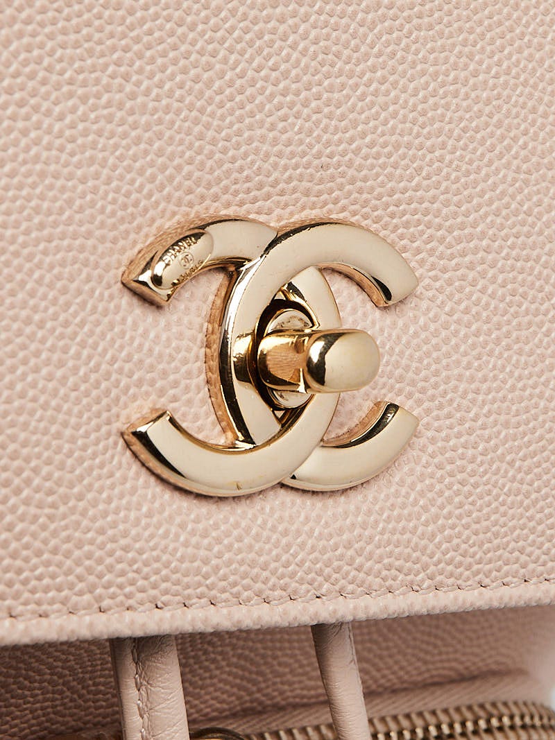 Chanel Beige Caviar Leather Business Affinity Backpack Bag