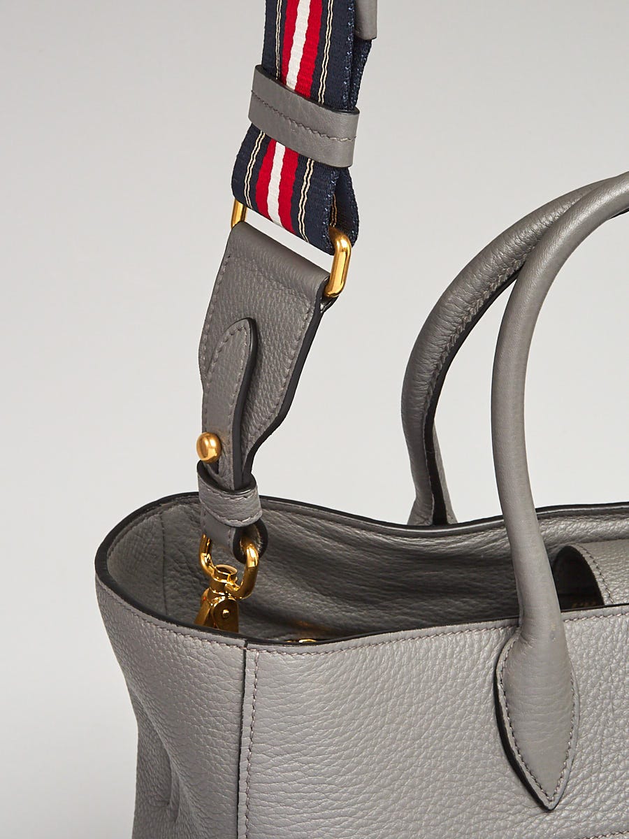 Prada Marmo Vitello Daino Leather Tote Bag 1BG041 | Yoogi's Closet