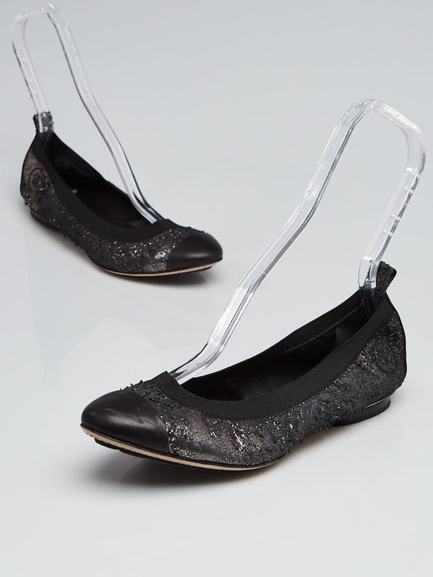Chanel Black Metallic Distressed Leather Cap Toe Elastic Ballet Flats Size 8.5/39