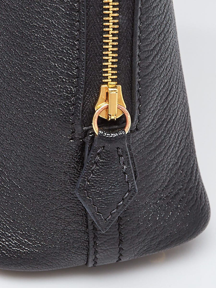 Hermès Mini Bolide 1923 Black Mysore Chevre Gold Hardware
