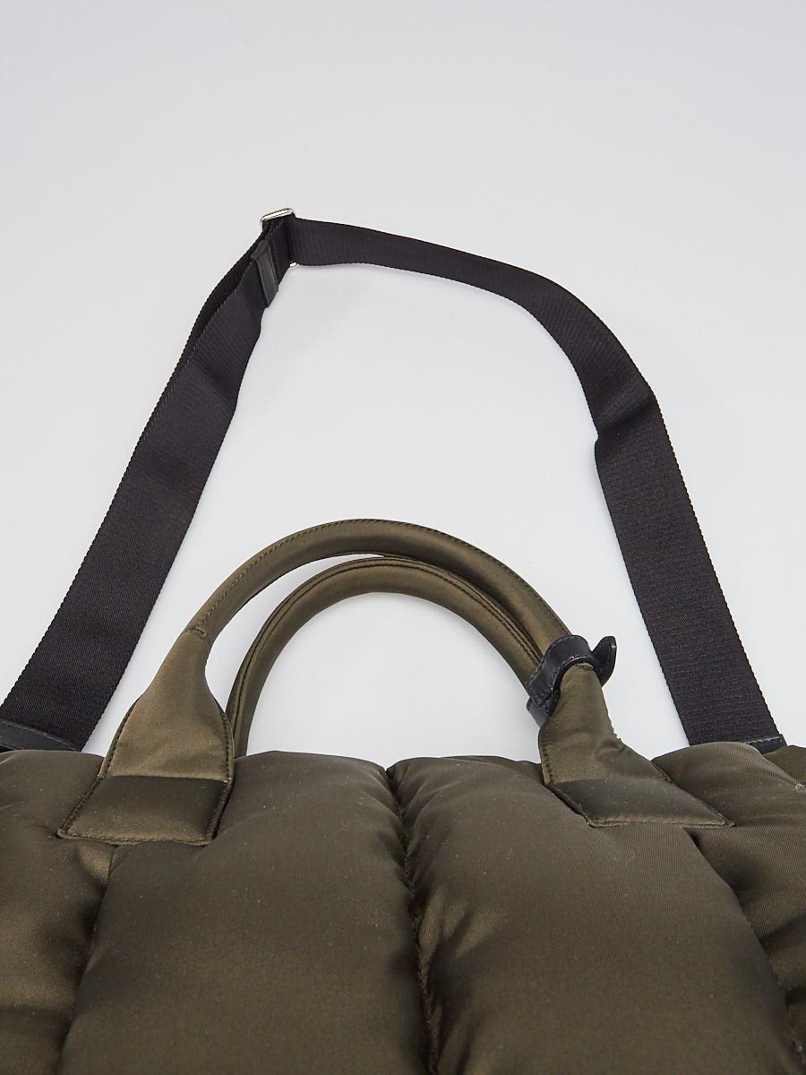 Prada Mimetico Tessuto Nylon Bomber Tote Bag B2636L
