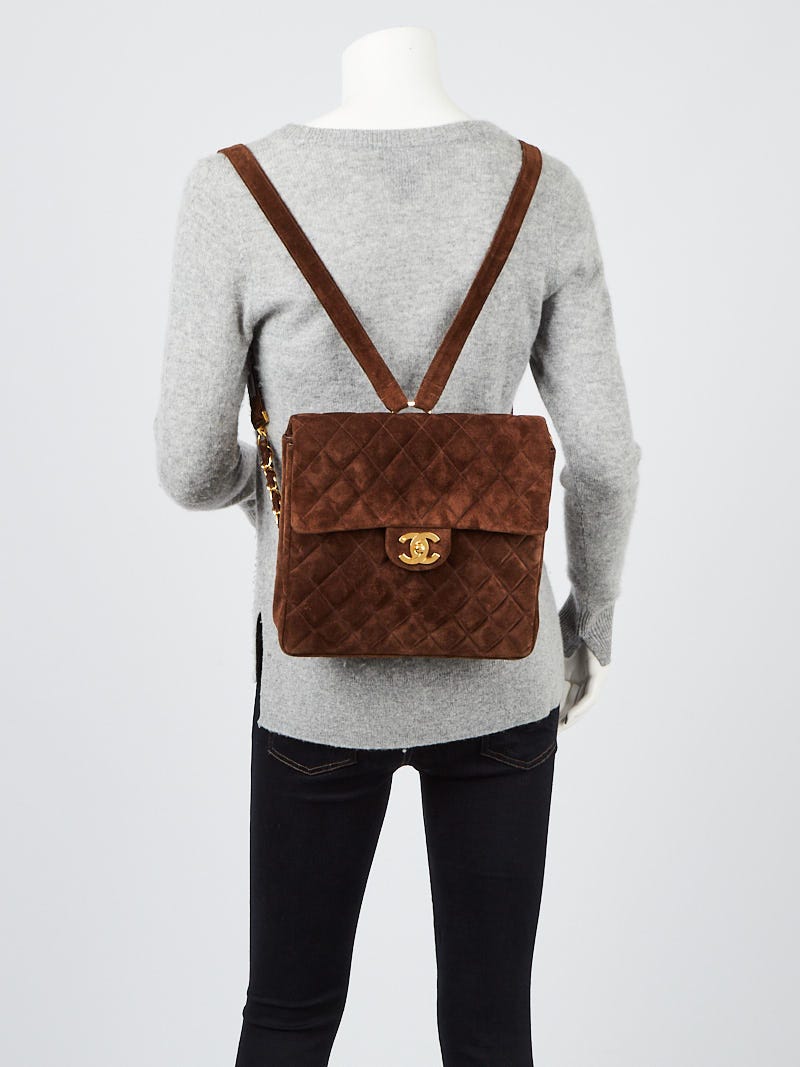 Chanel Brown Quilted Suede Leather CC Flap Backpack - Yoogi's Closet