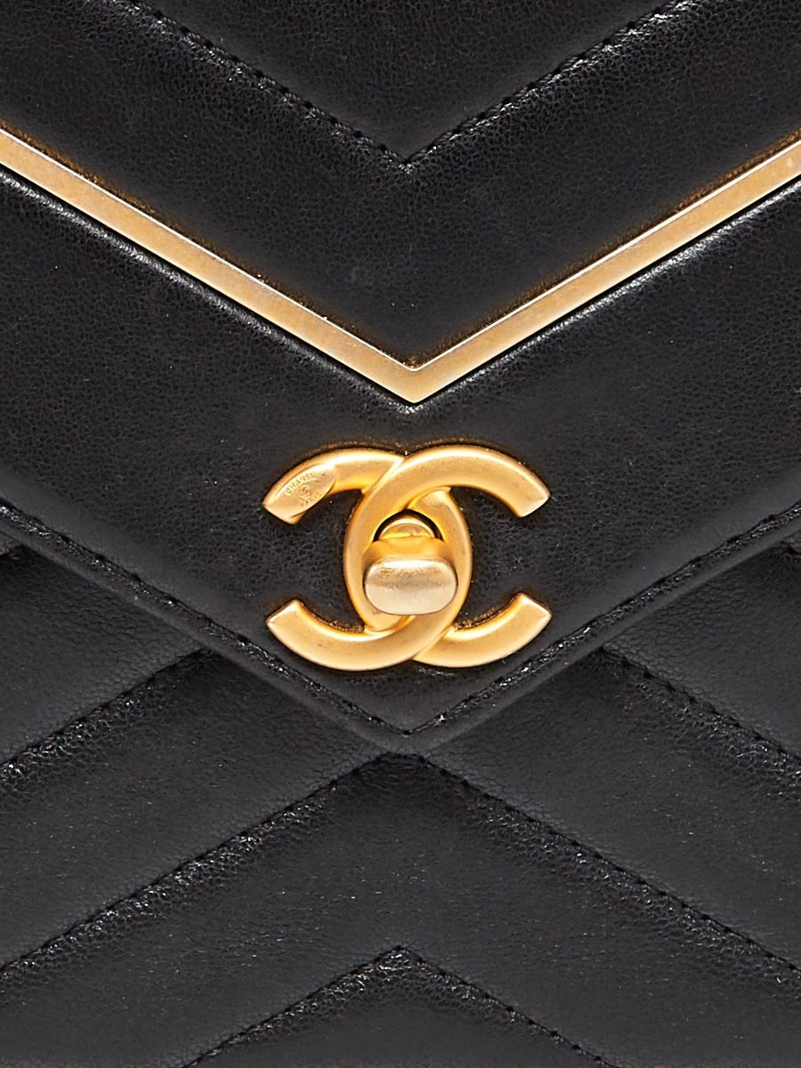 Chanel Vintage Chevron Lambskin Envelope Flap Bag