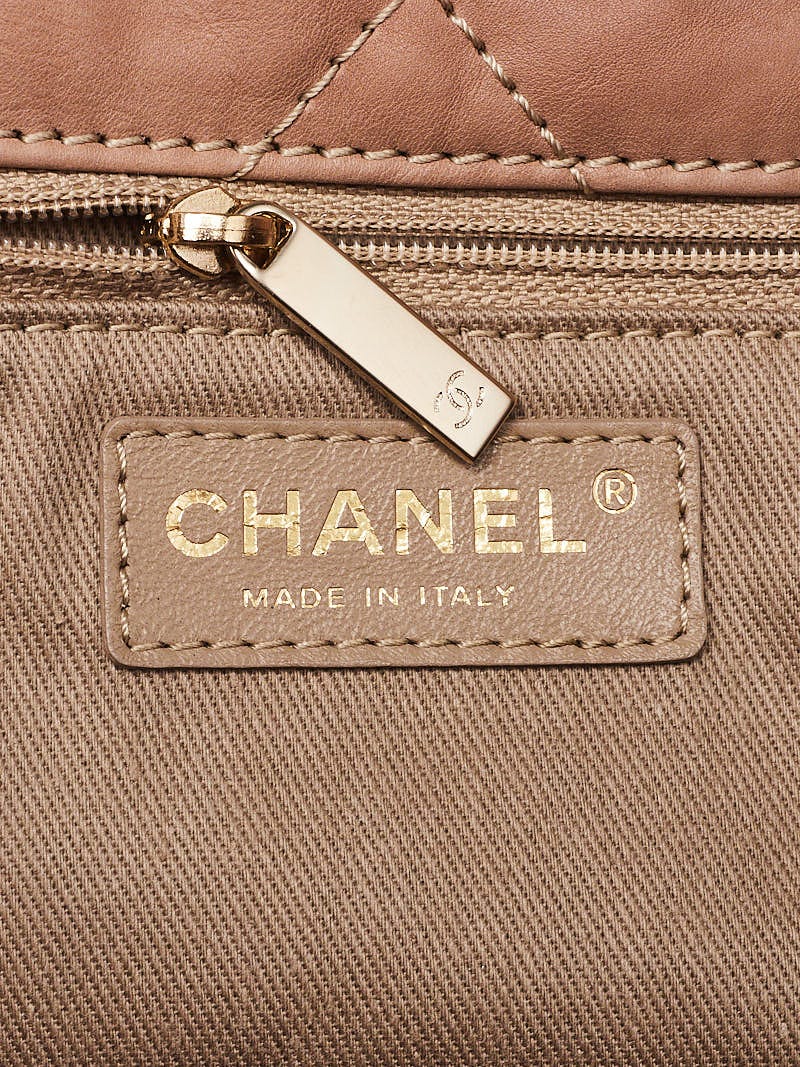 Chanel Brown Leather Calfskin Leather Natural Beauty Reissue Tote