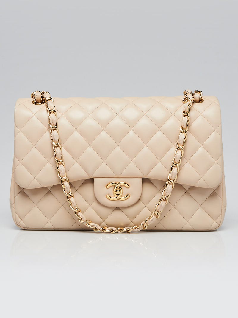 Chanel Beige Double Flap Bag, 2010-2011