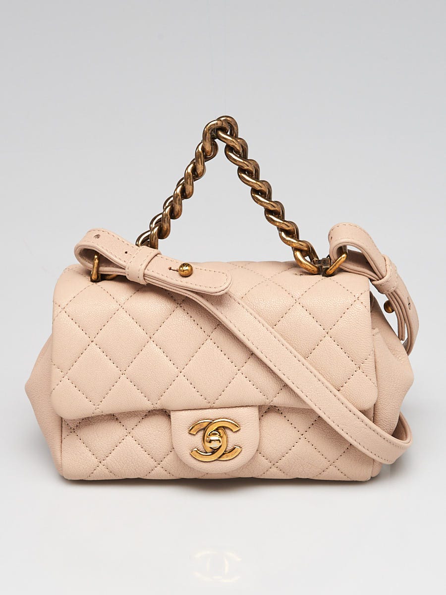 Chanel Sheepskin Quilted Green Small Trapezio Flap Crossbody Bag