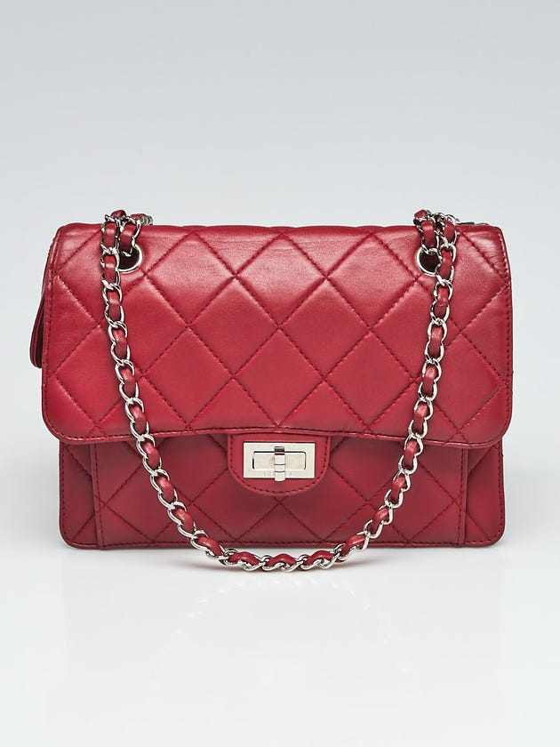 Chanel Dark Red Quilted Leather 2.55 Reissue Paris-Bombay Accordion Flap Bag