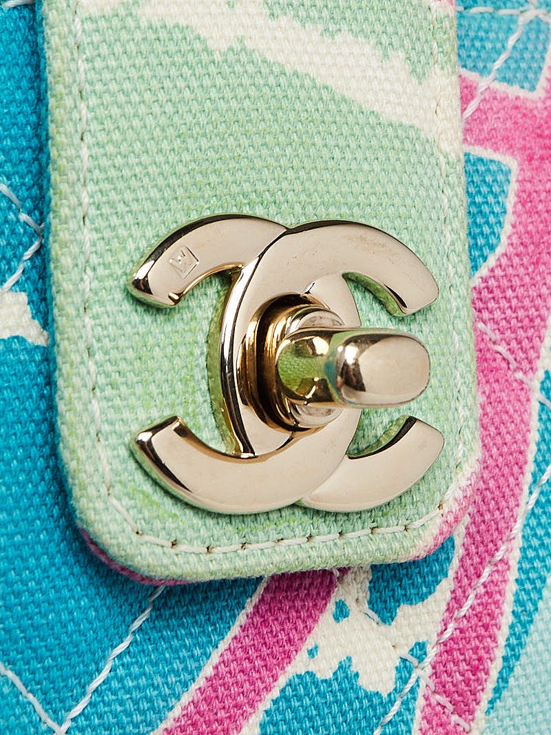 Chanel Blue Multicolor Quilted Canvas and Sequin Arc de
